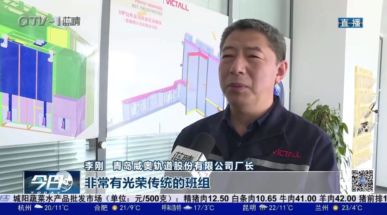 焊花点亮奋斗的青春 全国工人先锋号:威奥股份铝焊接班(图8) 焊花点亮奋斗的青春 全国工人先锋号:威奥股份铝焊接班(图8)