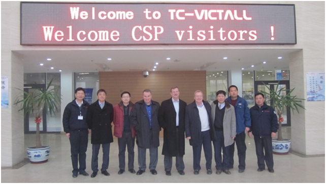 美国CSP51漫画代表来我51漫画访问(图1)